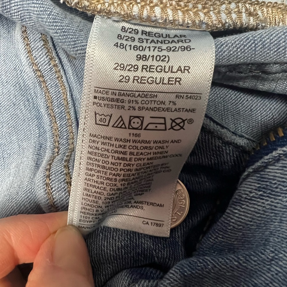 Women’s Gap Skinny Jeans